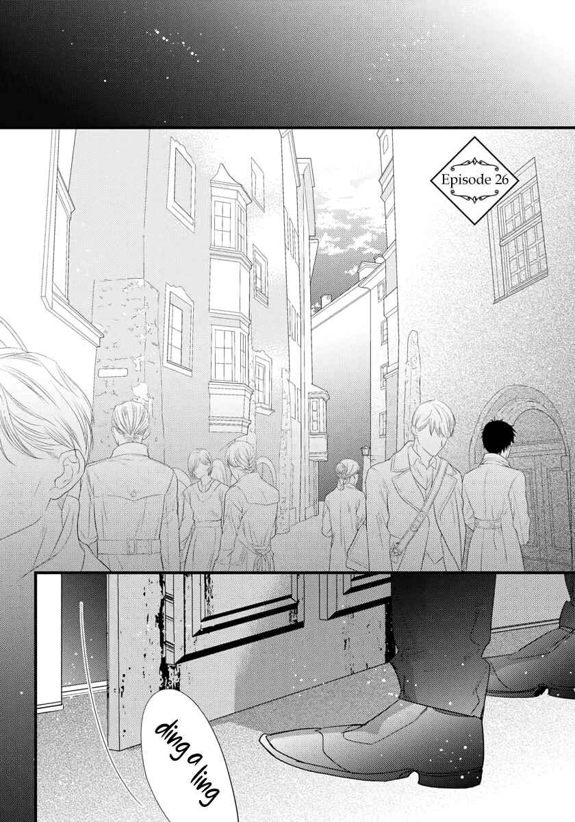 Chapter 26 - Page 2
