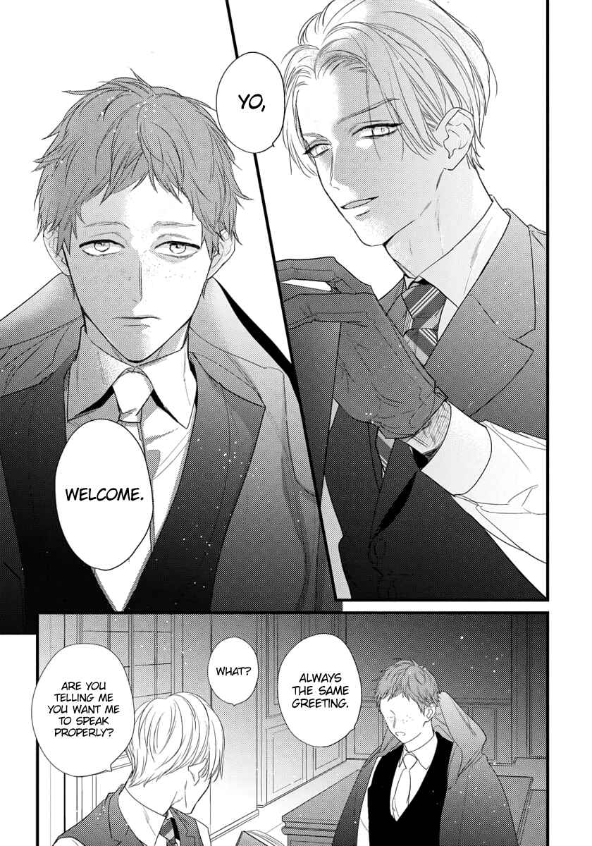 Chapter 26 - Page 3