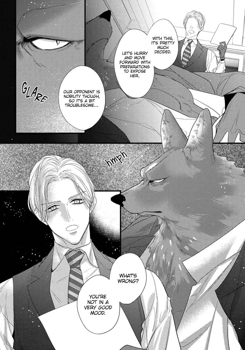 Chapter 26 - Page 7