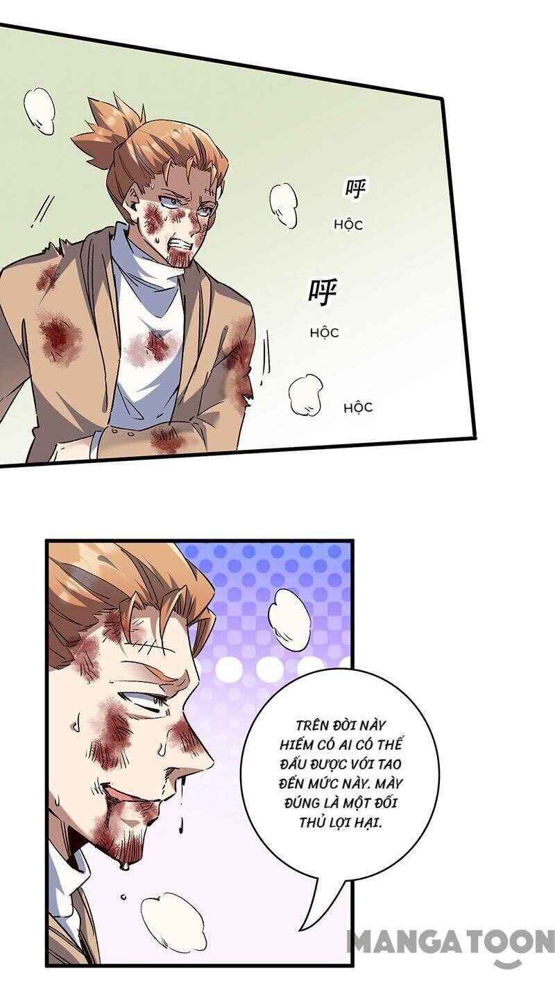 Chapter 300 - Page 15