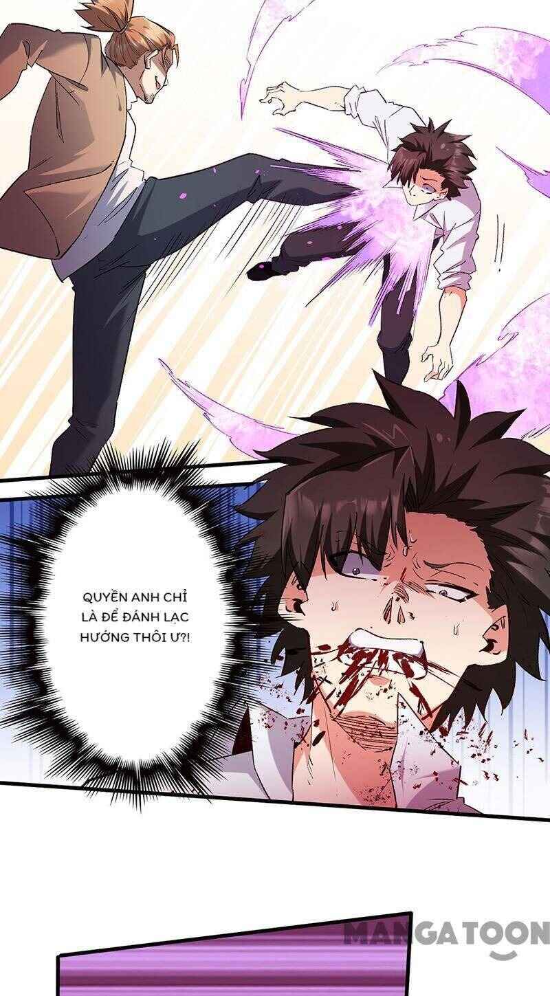 Chapter 300 - Page 4