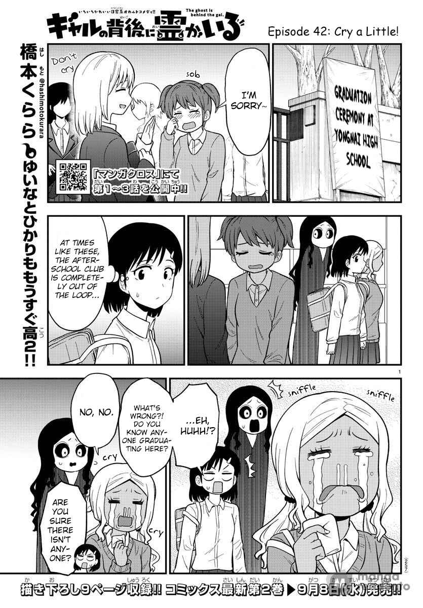 Chapter 42 - Page 1