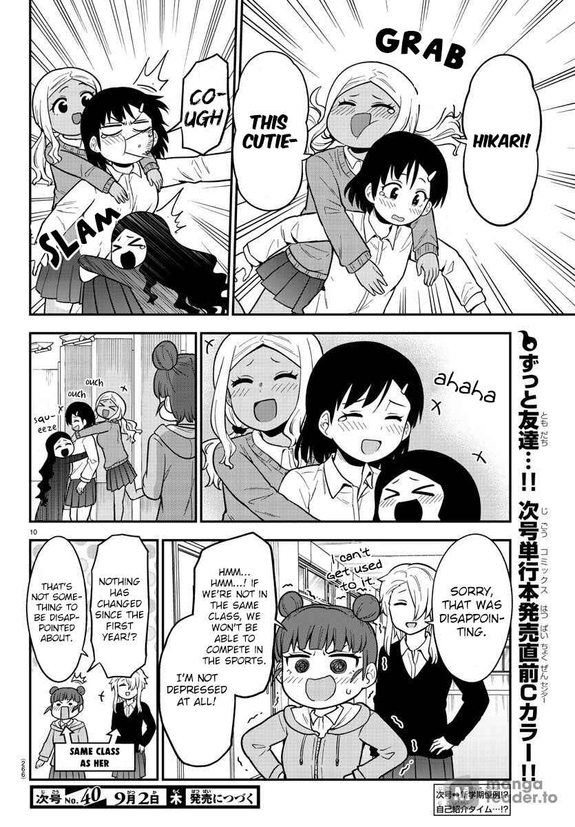 Chapter 42 - Page 10