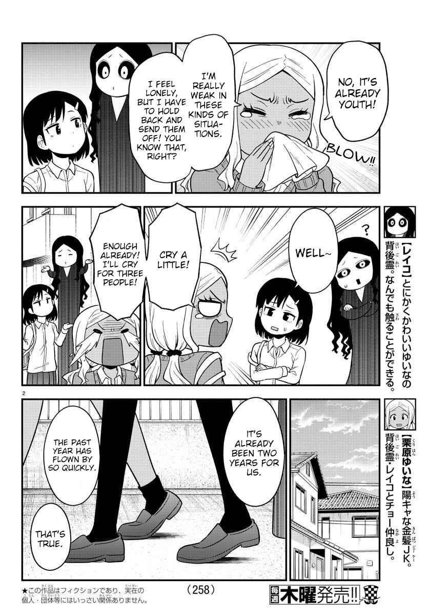 Chapter 42 - Page 2