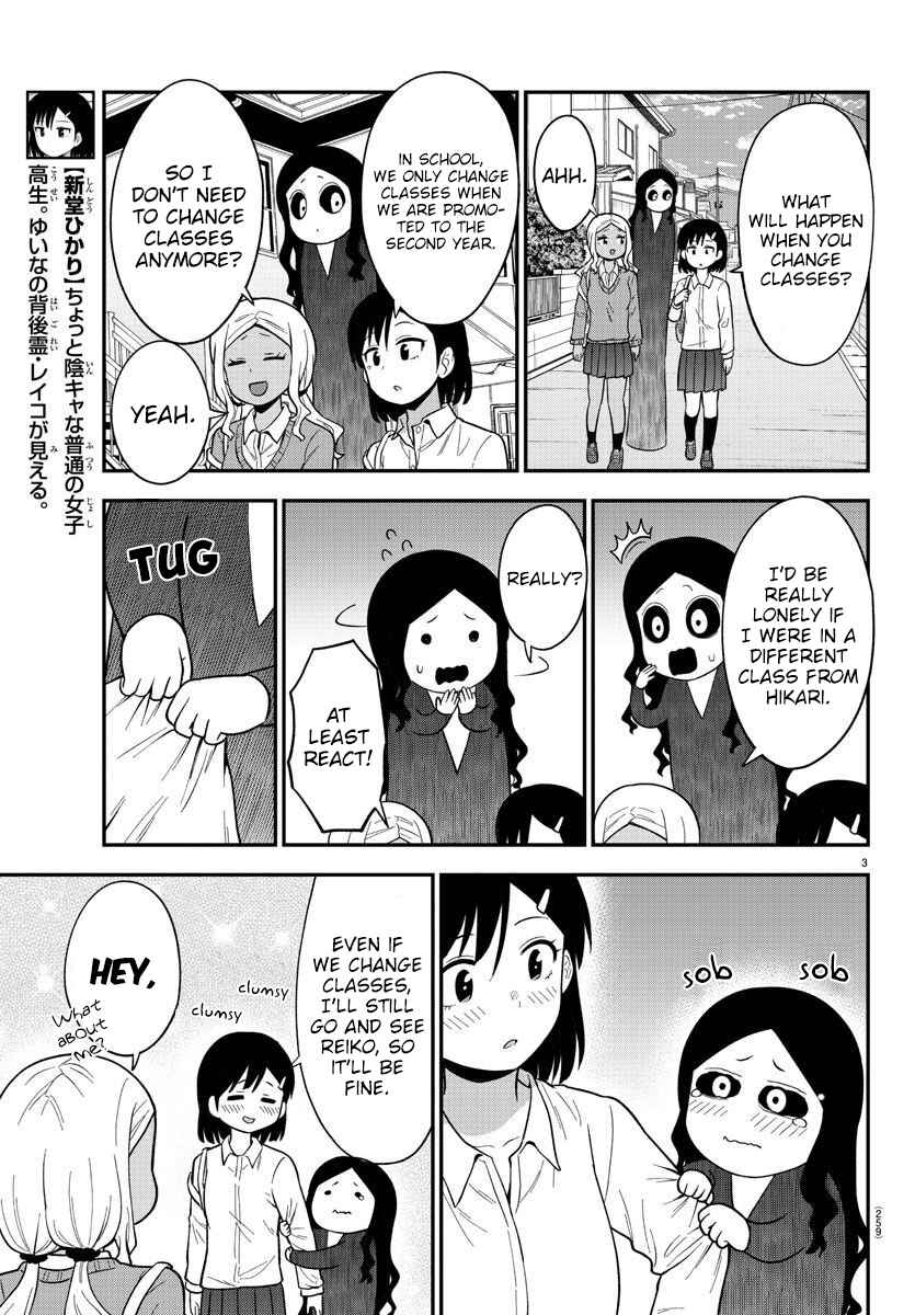 Chapter 42 - Page 3