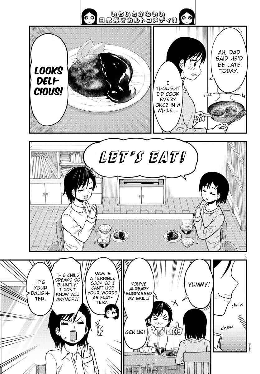 Chapter 42 - Page 5