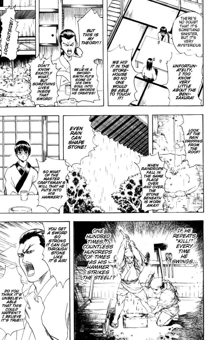 Chapter 91 - Page 12
