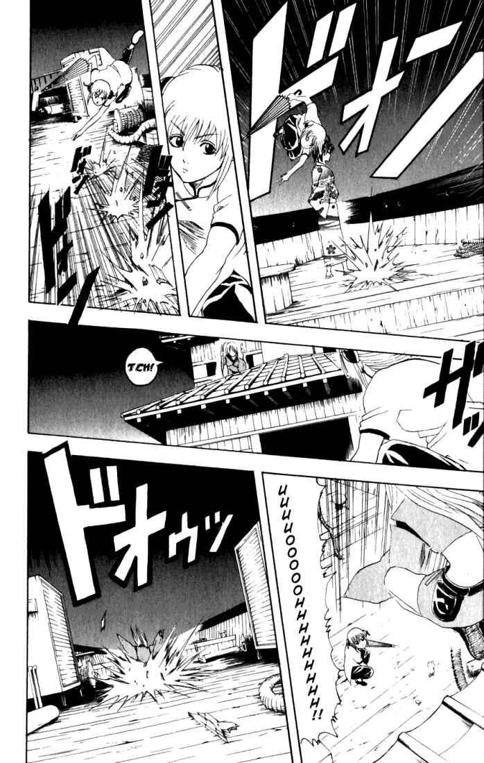 Chapter 91 - Page 3
