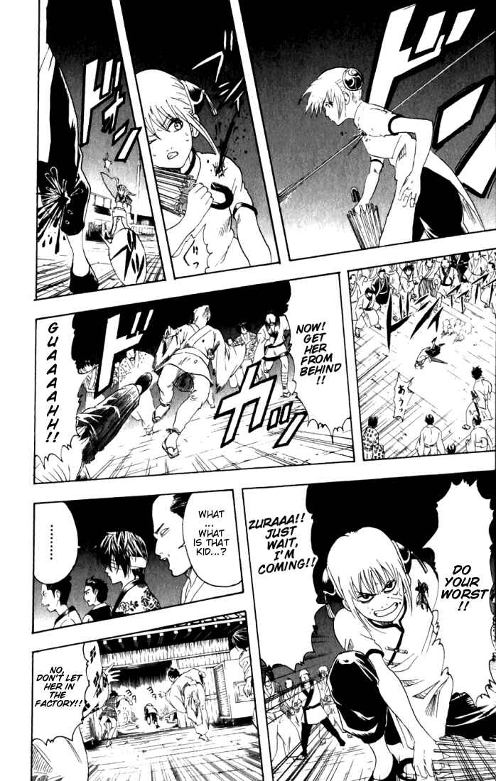 Chapter 91 - Page 7
