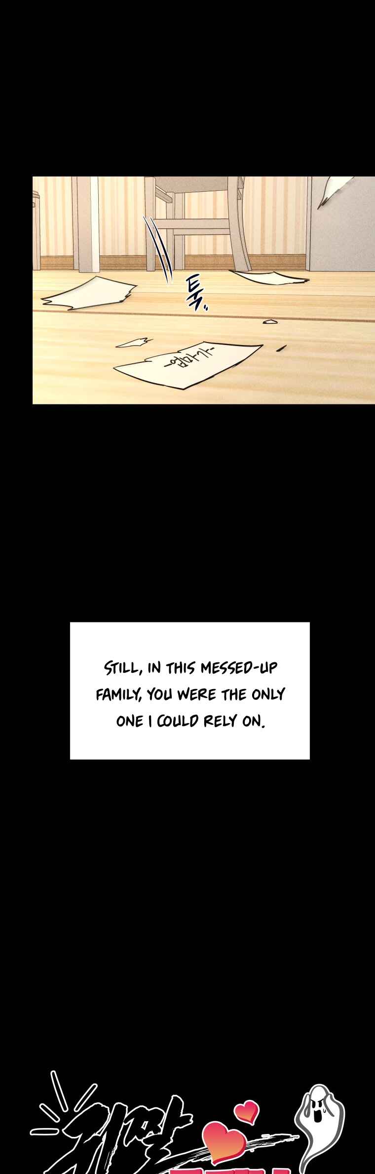 Chapter 72 - Page 14