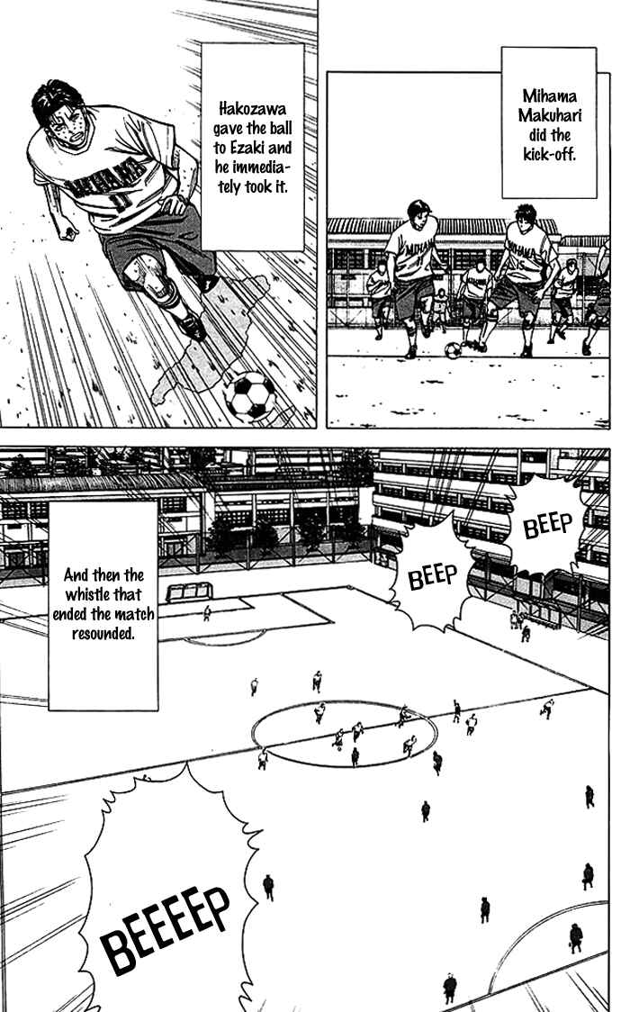 Chapter 62 - Page 10