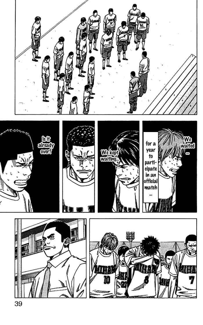 Chapter 62 - Page 14
