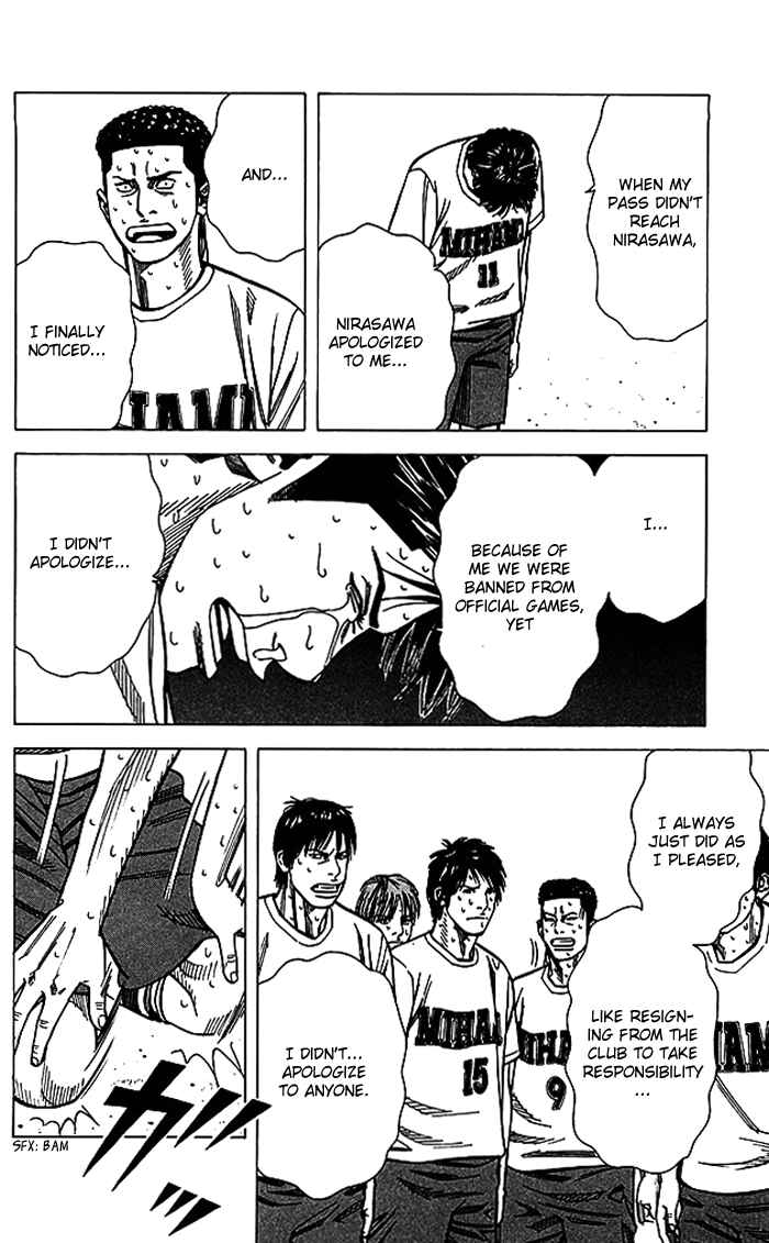 Chapter 62 - Page 17