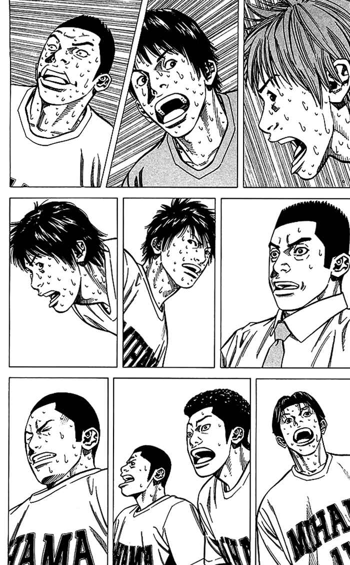 Chapter 62 - Page 3