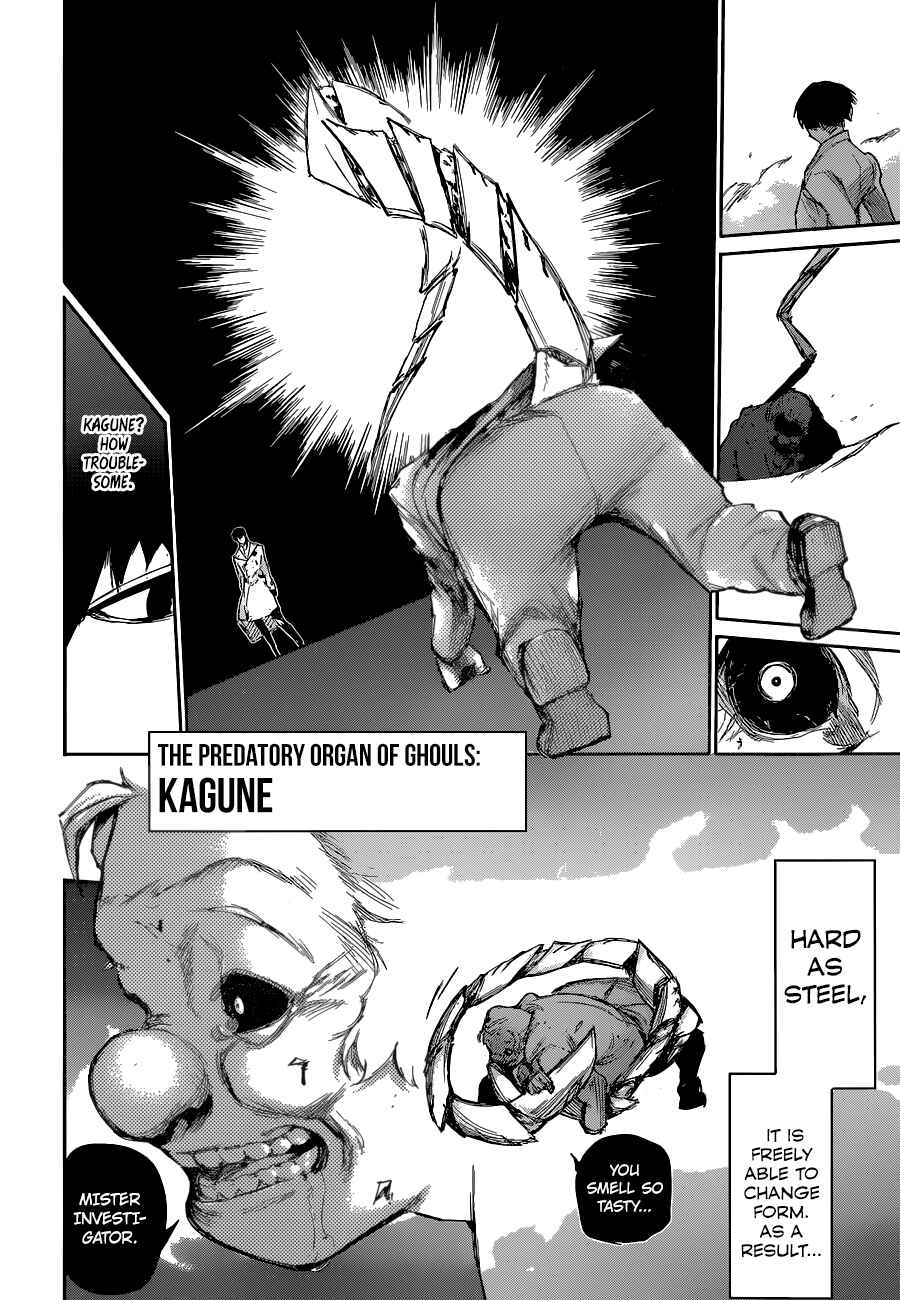 Chapter 1 - Page 34