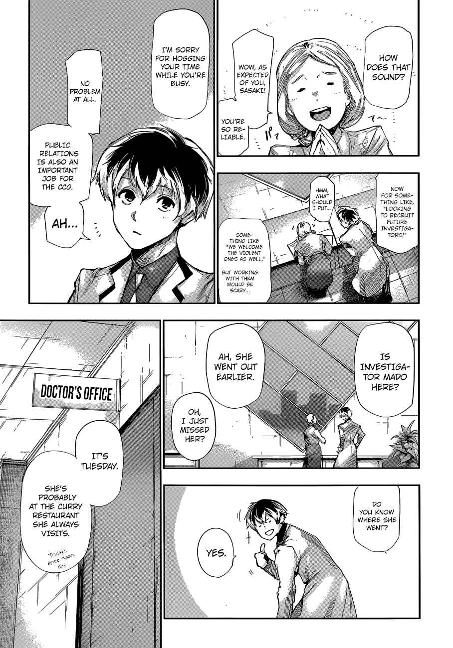 Chapter 1 - Page 9