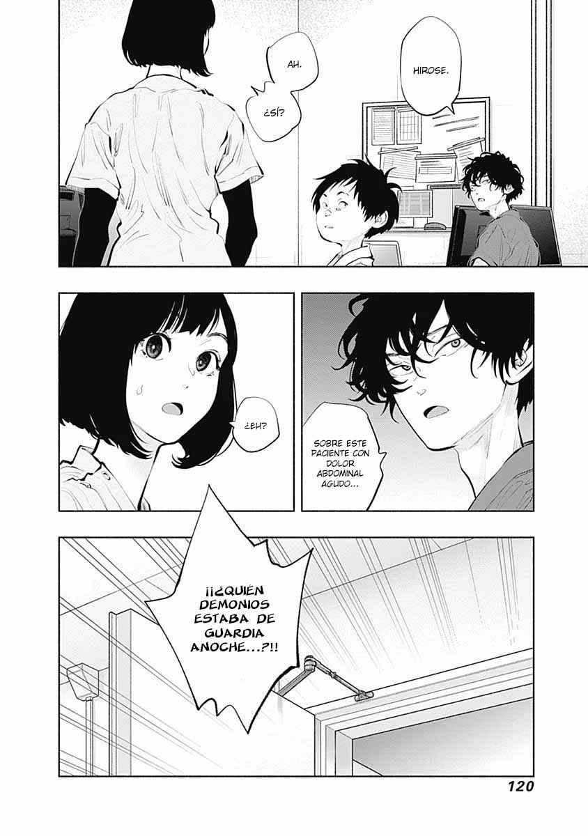 Chapter 94 - Page 7