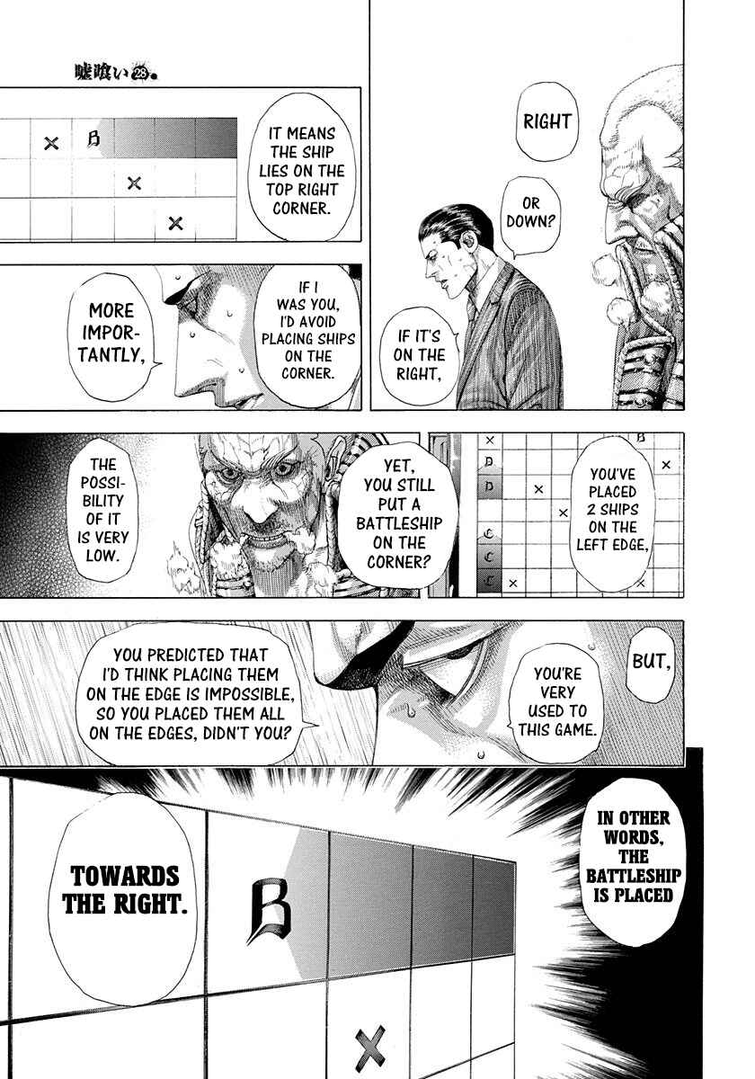 Chapter 302 - Page 5