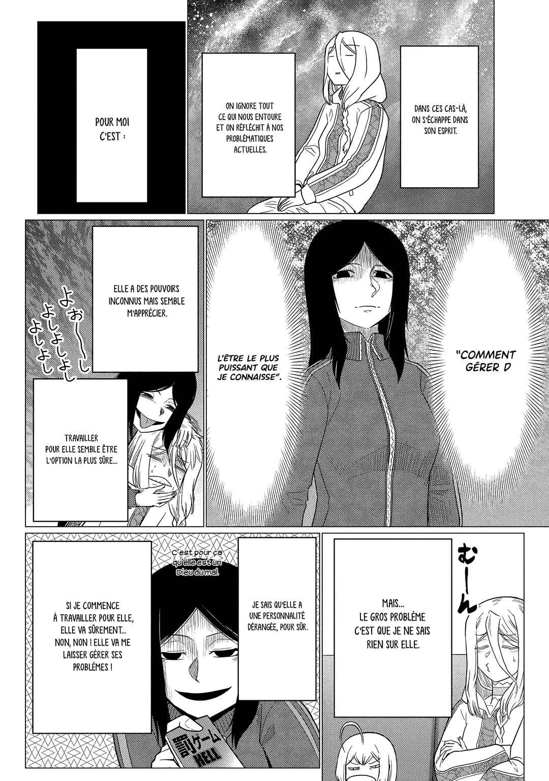 Chapter 76.1 - Page 11