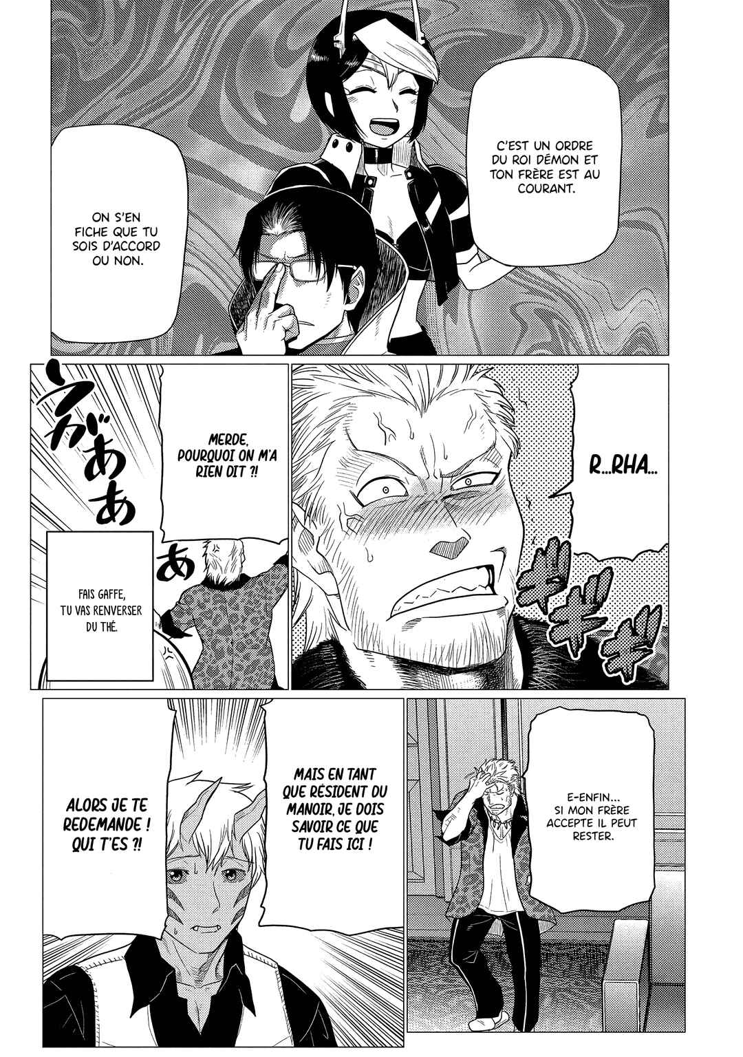 Chapter 76.1 - Page 17
