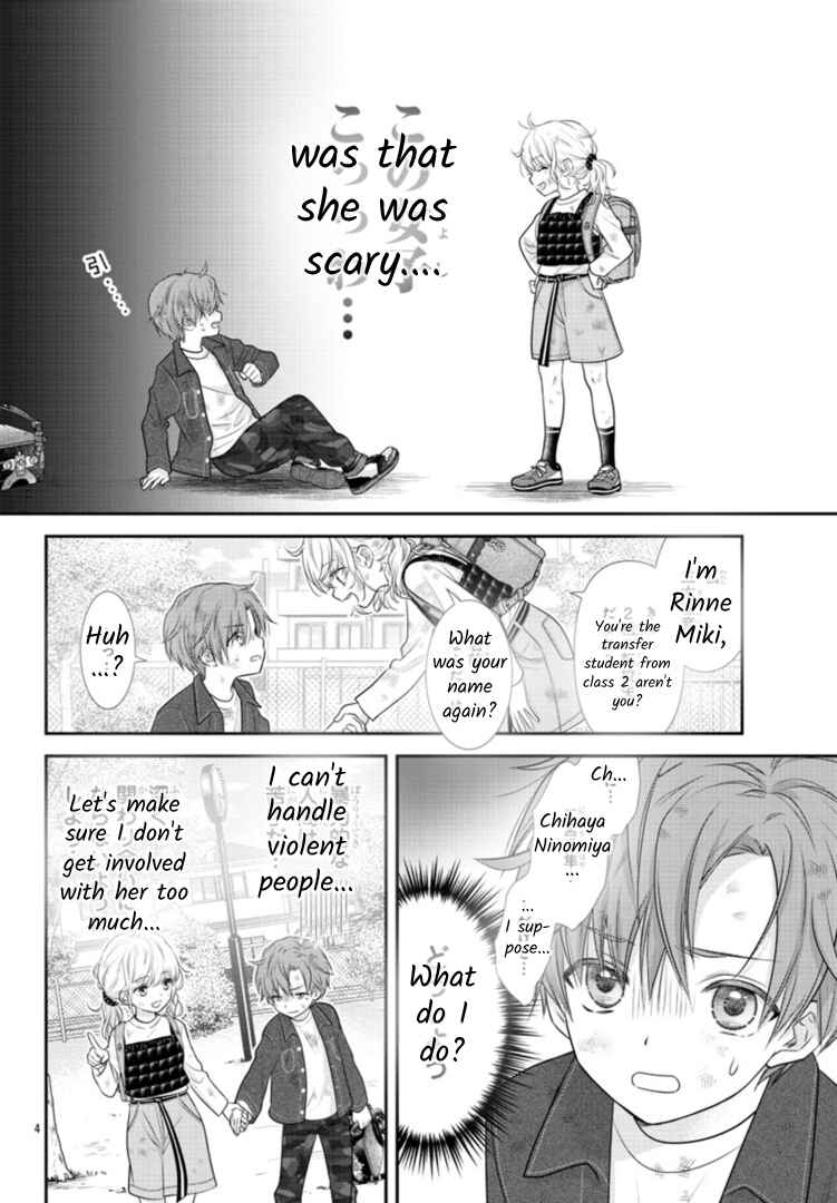 Chapter 4.5 - Page 4
