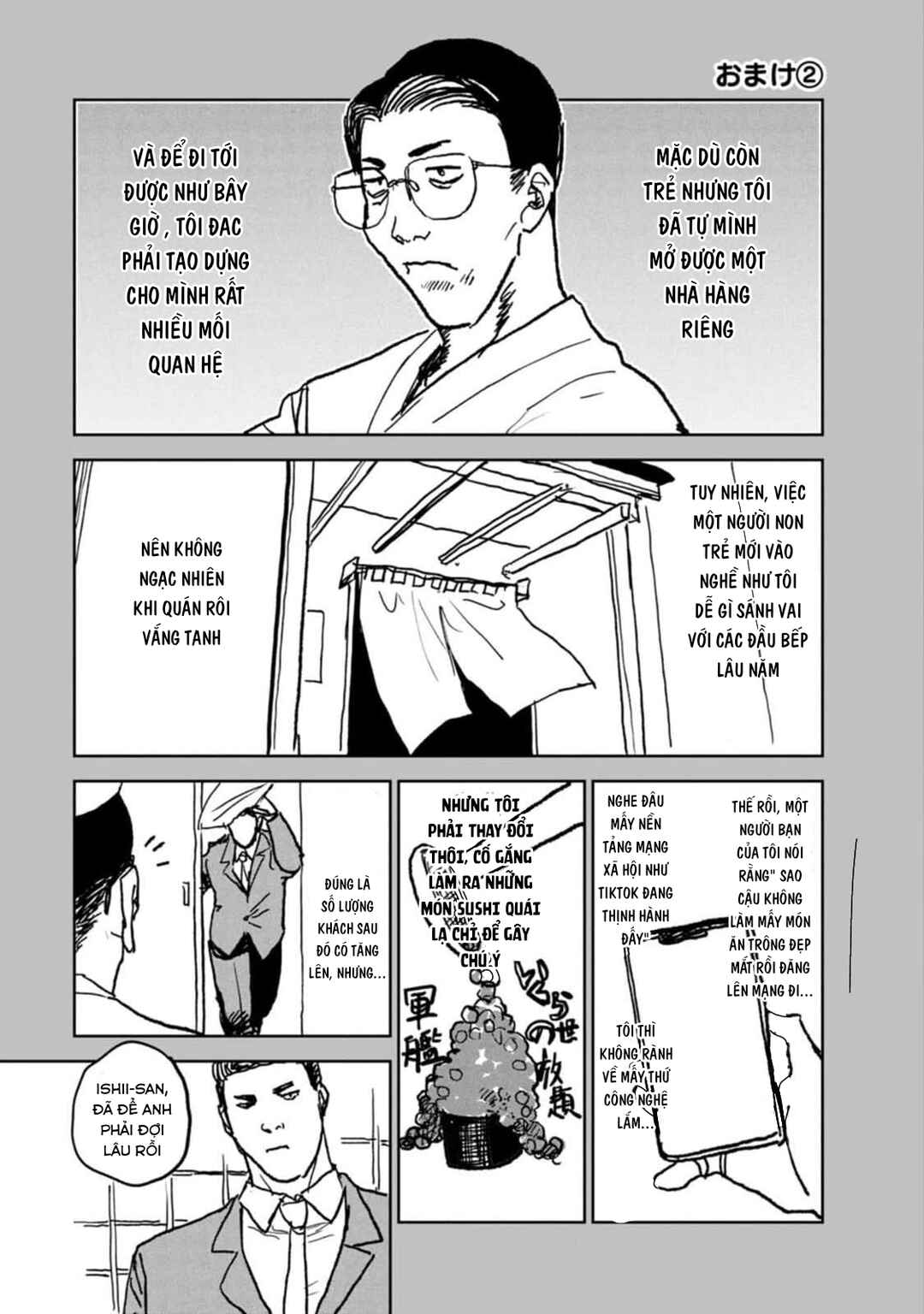 Chapter 14.5 - Page 2