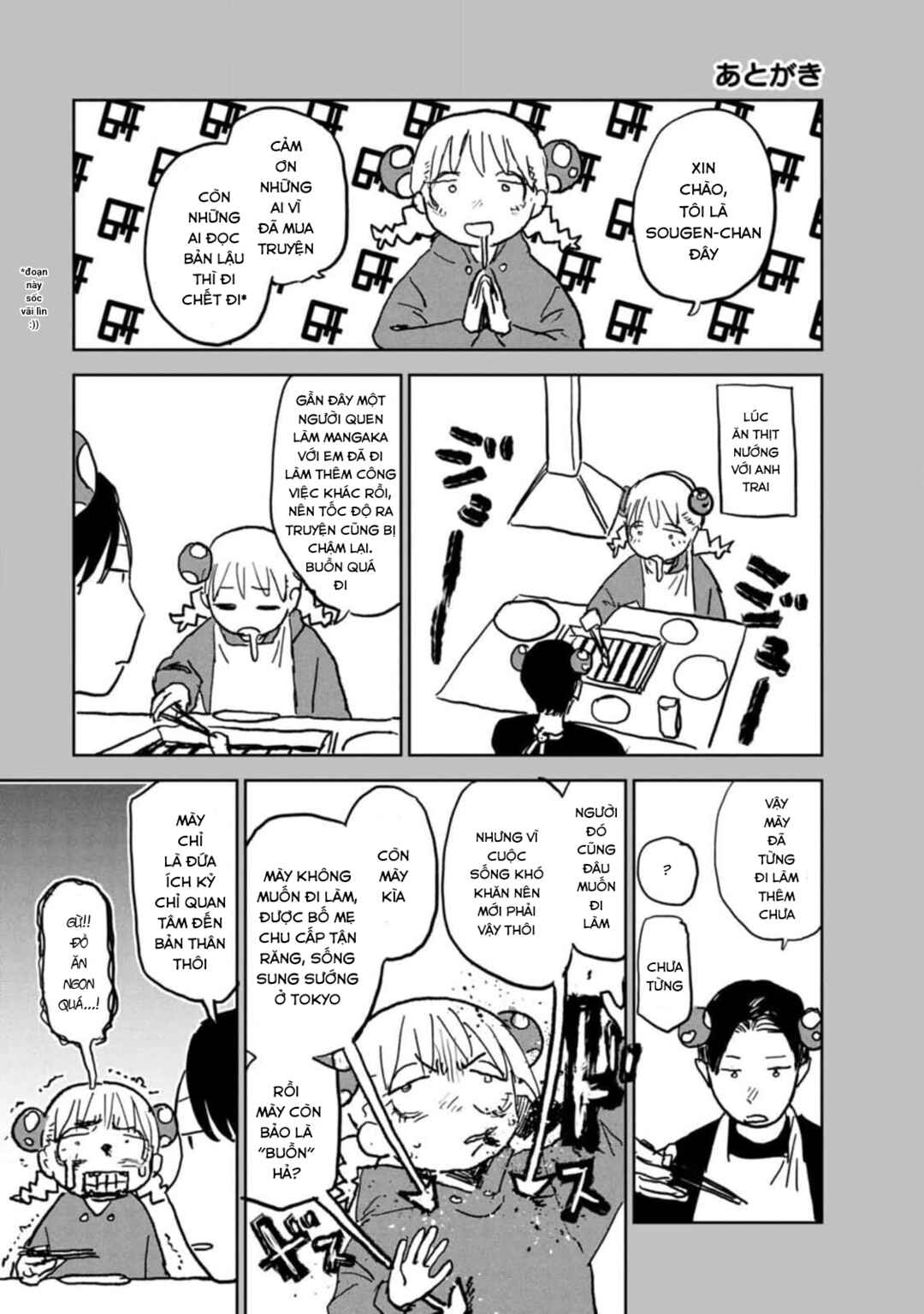 Chapter 14.5 - Page 4