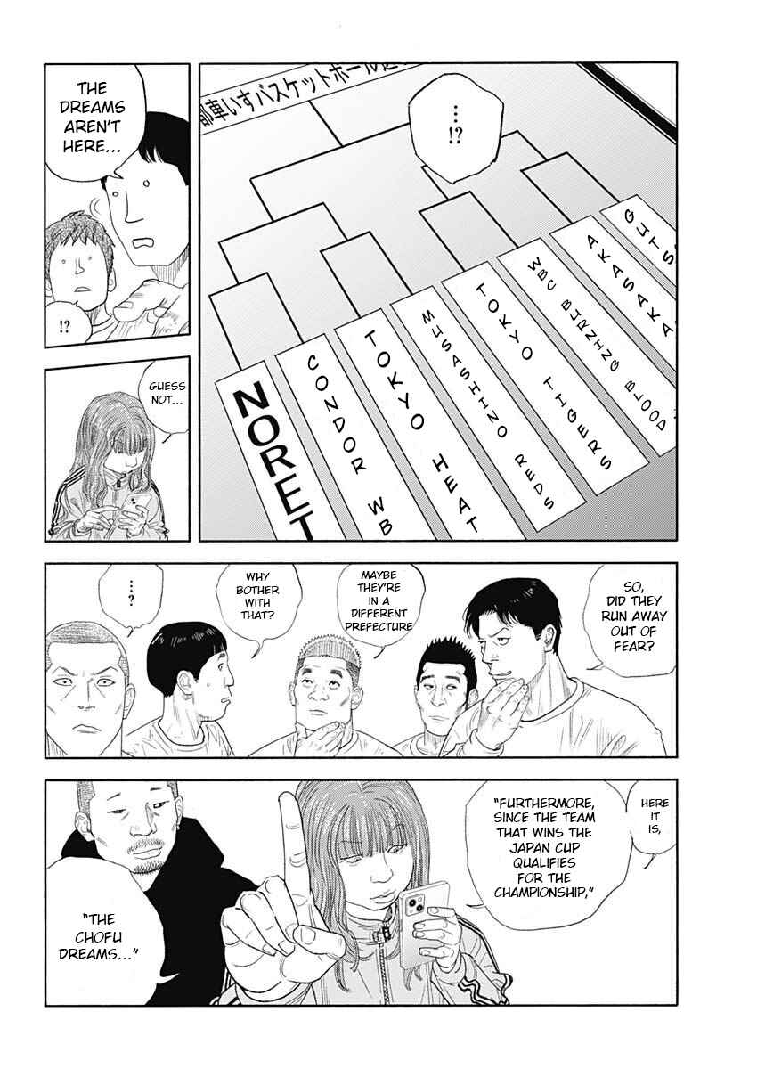 Chapter 97 - Page 11