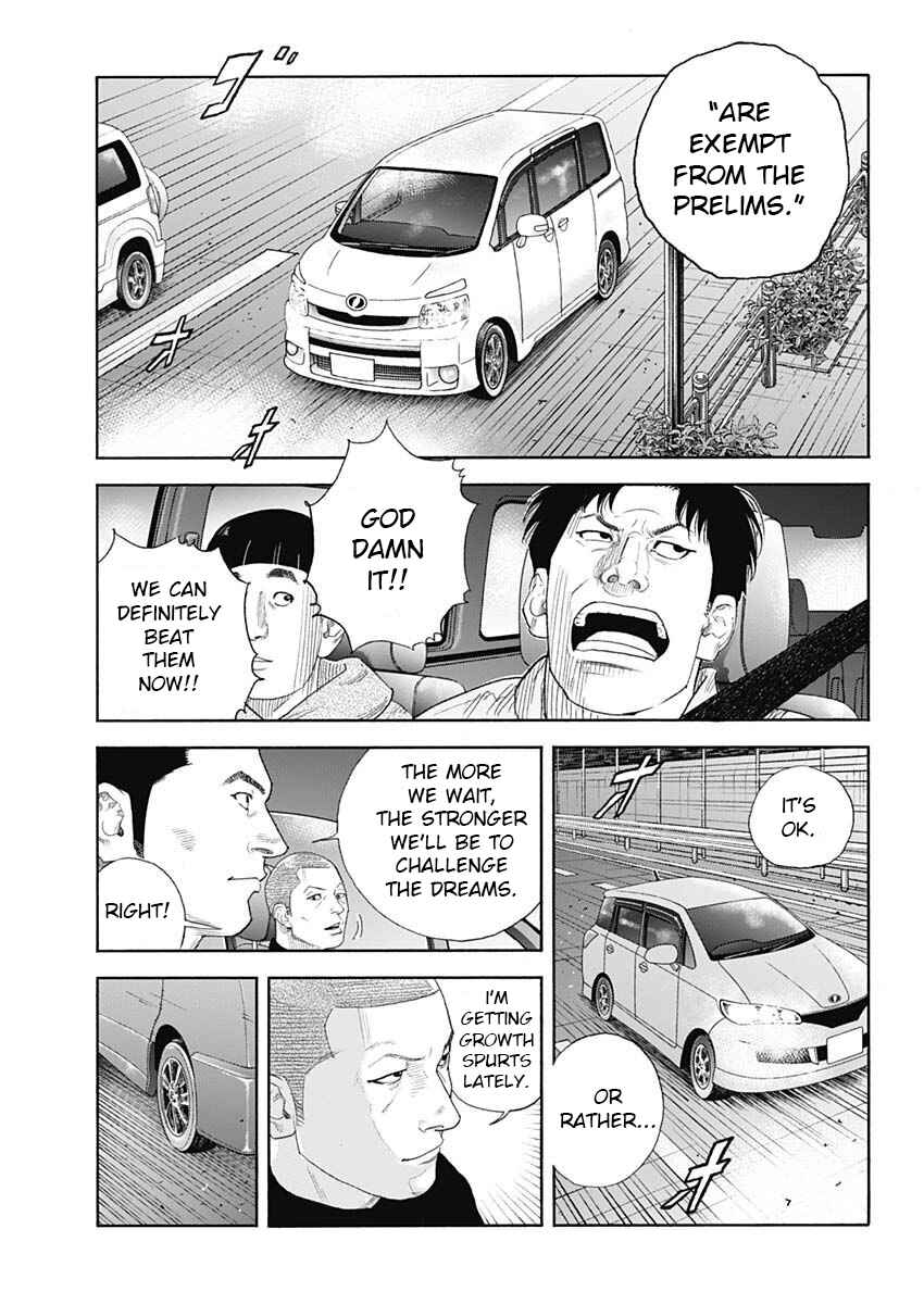 Chapter 97 - Page 12