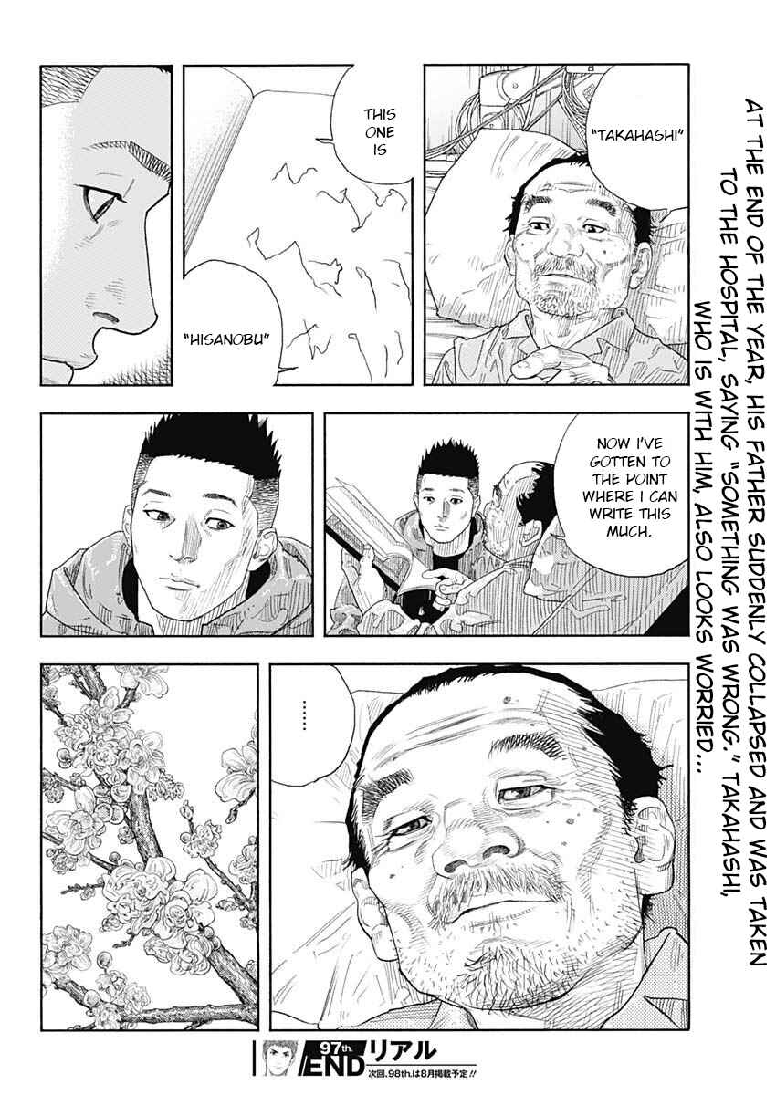 Chapter 97 - Page 33