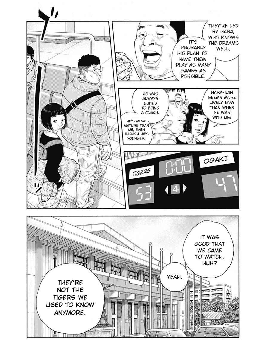 Chapter 97 - Page 8