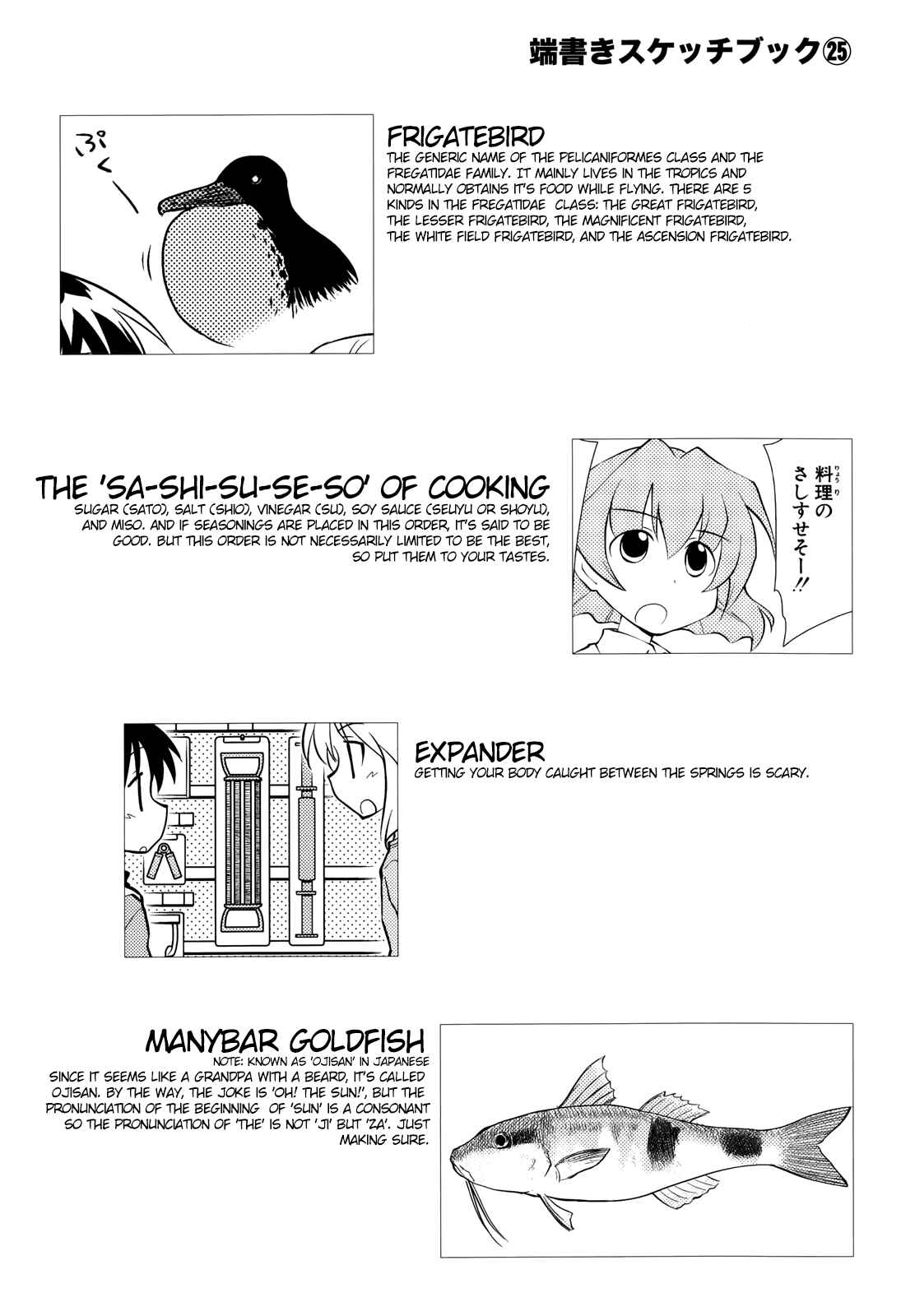 Chapter 134 - Page 10