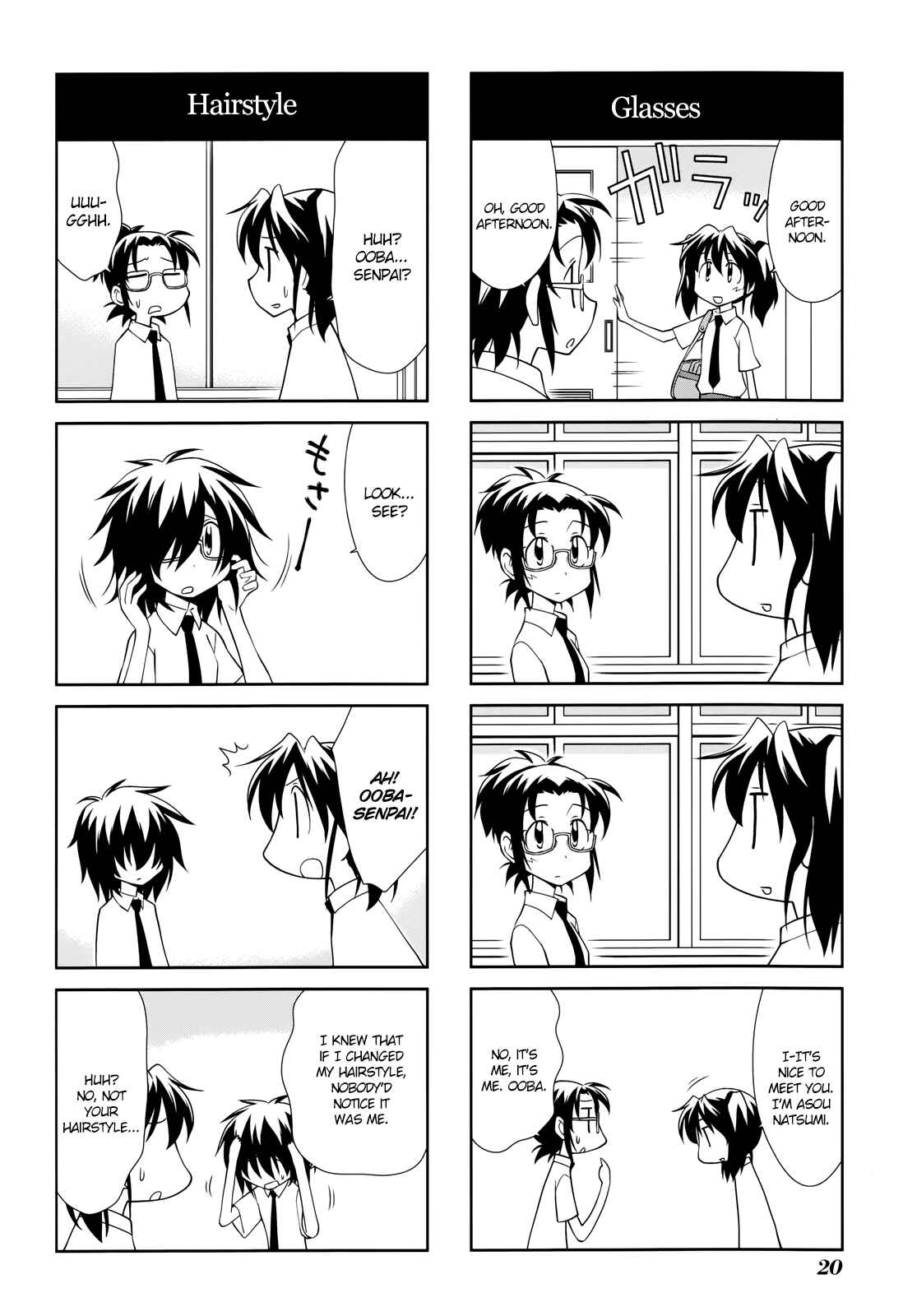 Chapter 134 - Page 2