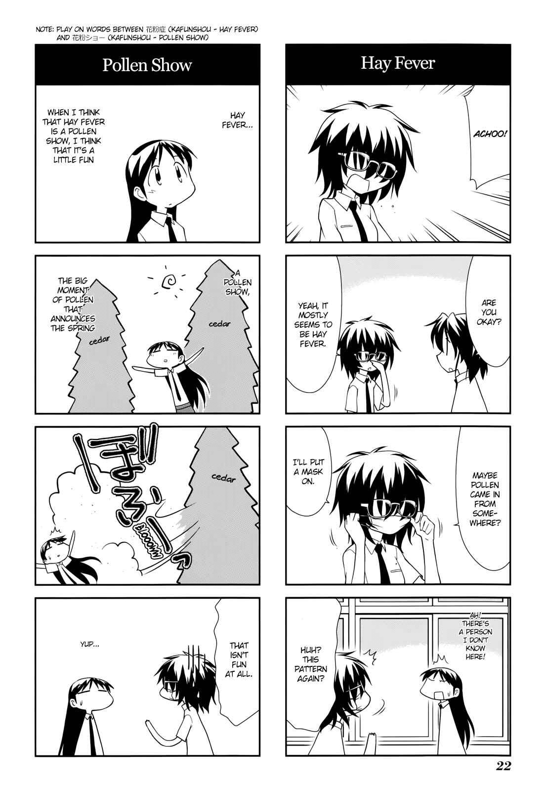 Chapter 134 - Page 4