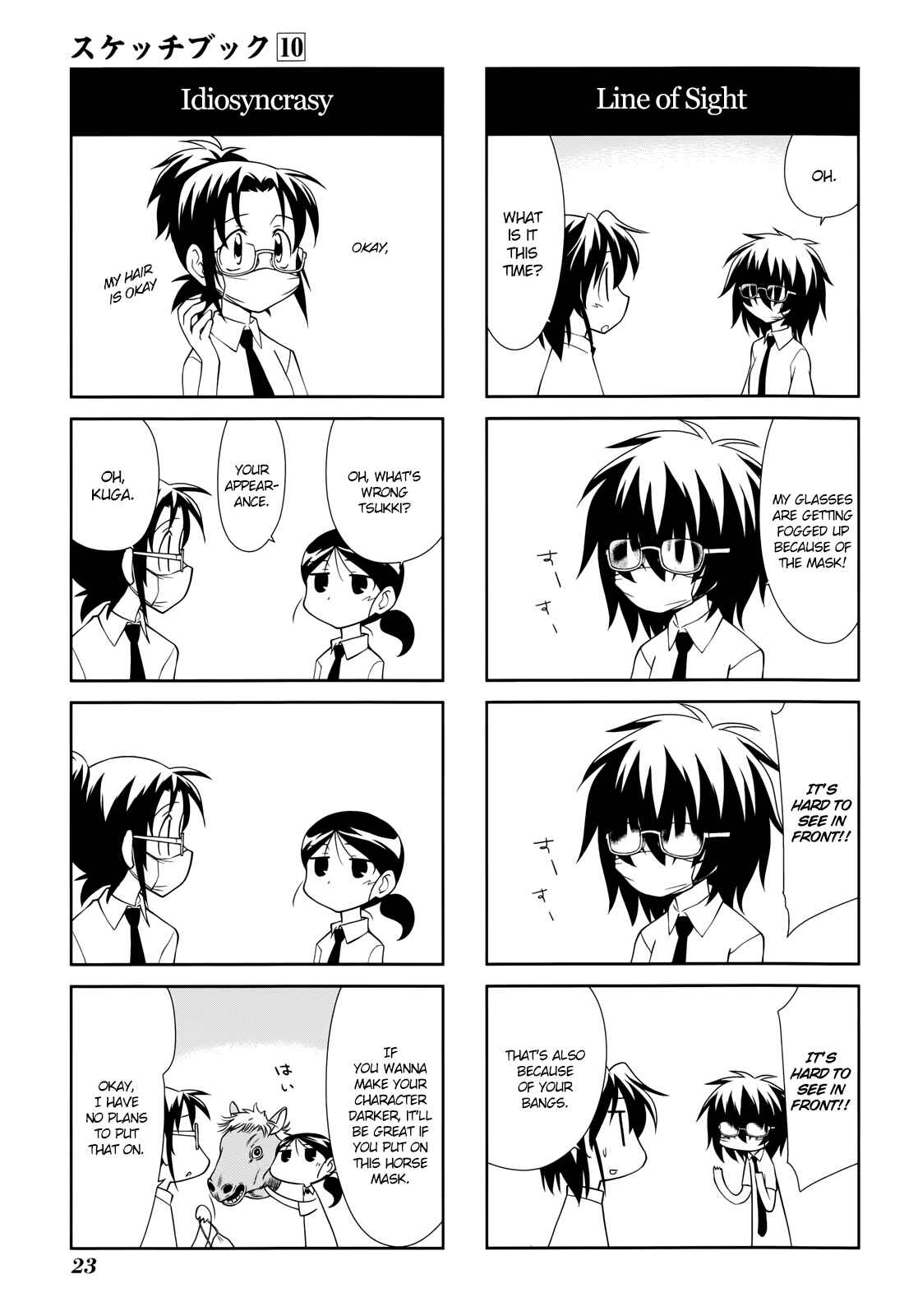 Chapter 134 - Page 5