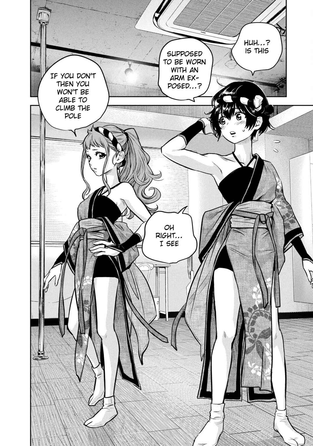 Chapter 23 - Page 7