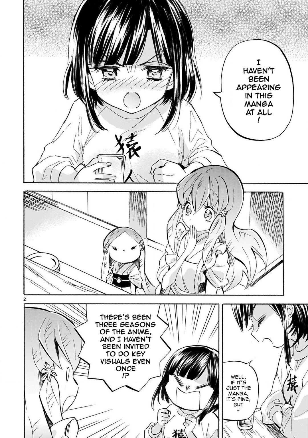 Chapter 237 - Page 2