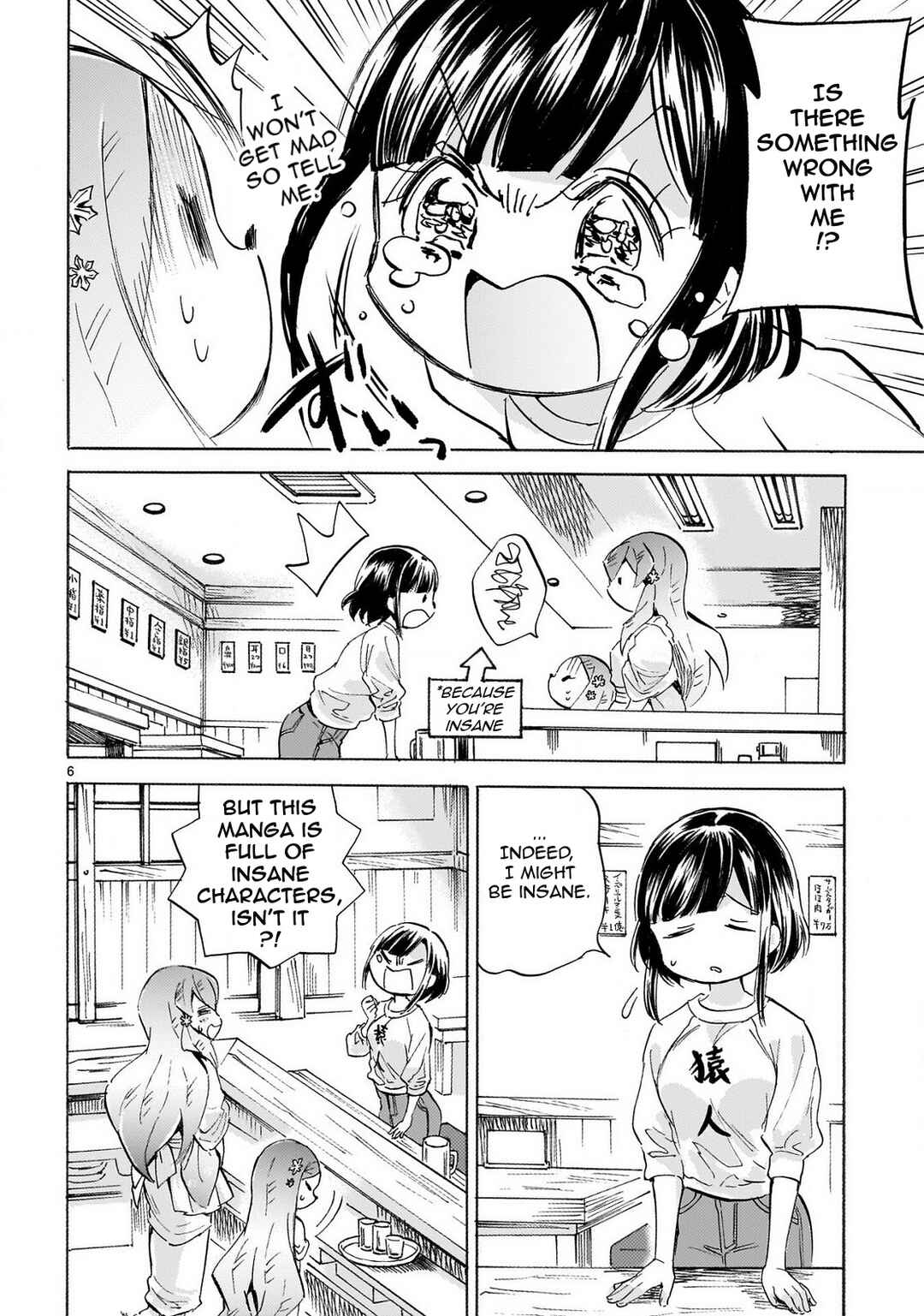 Chapter 237 - Page 6
