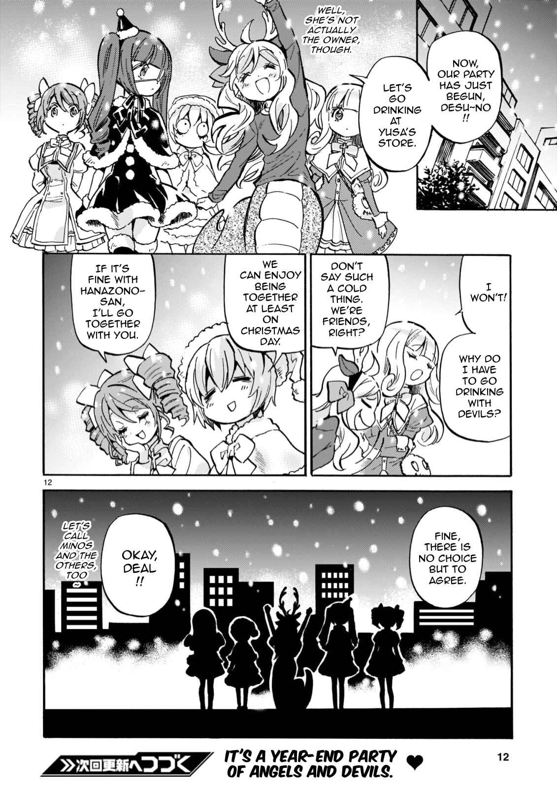 Chapter 210 - Page 12