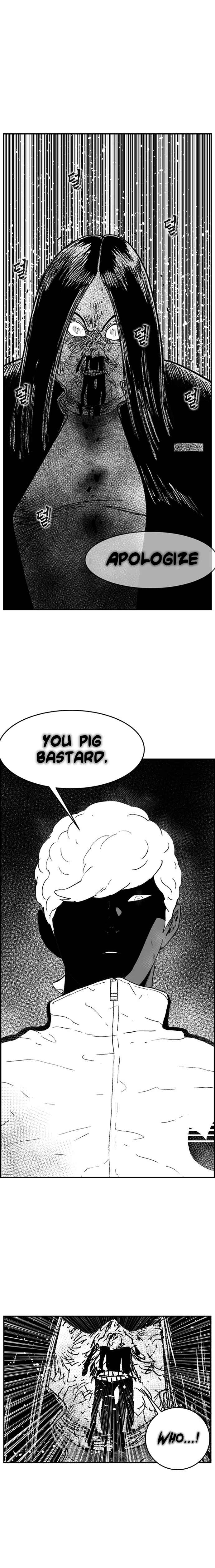 Chapter 112 - Page 5