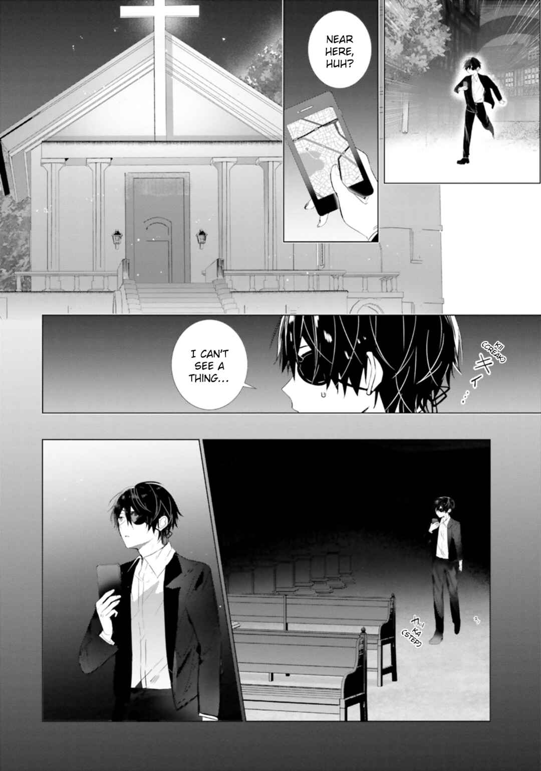Chapter 17 - Page 2