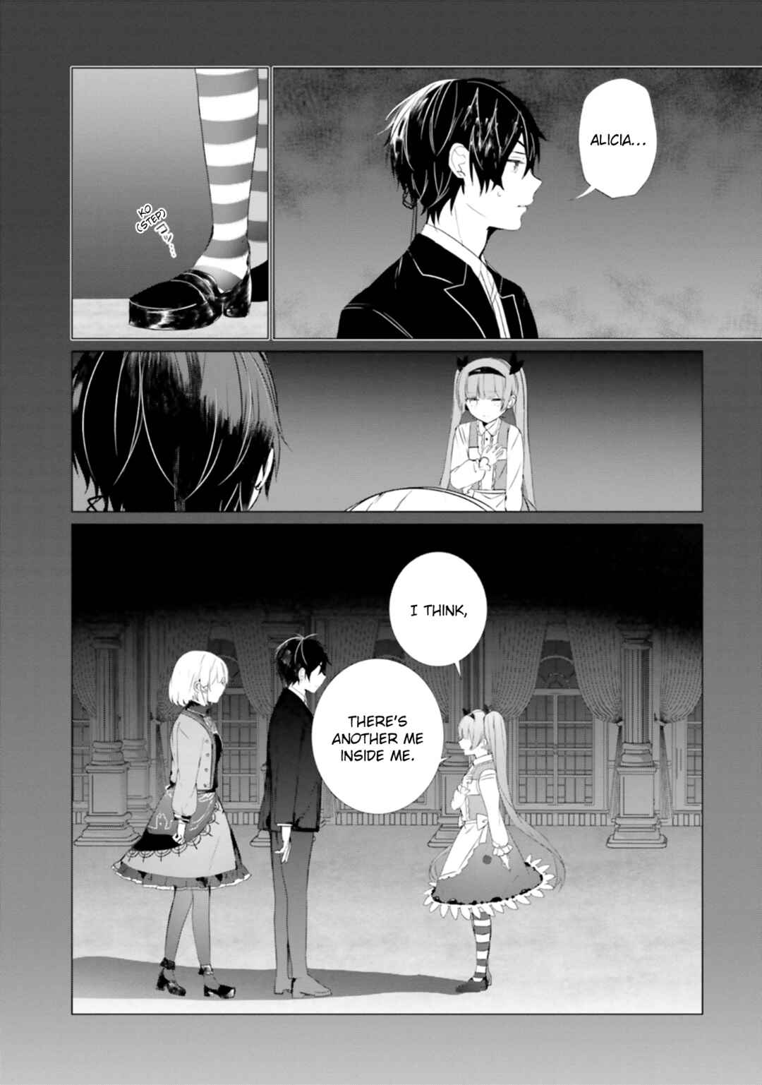 Chapter 17 - Page 23