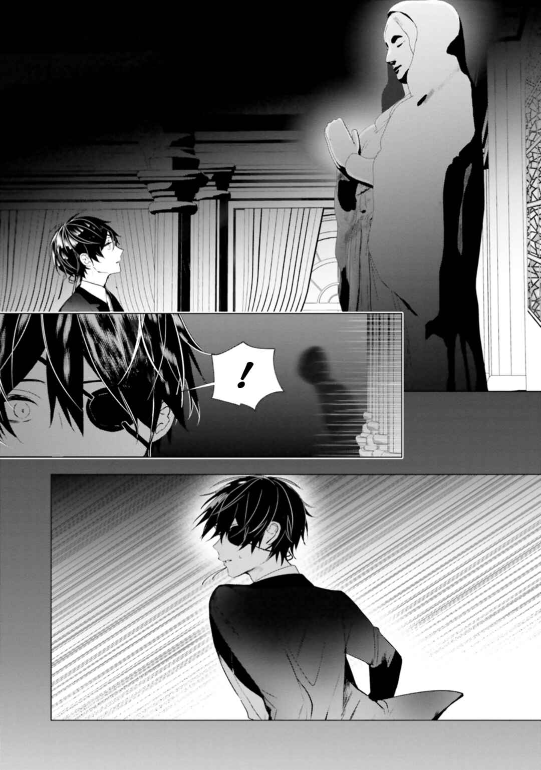 Chapter 17 - Page 3