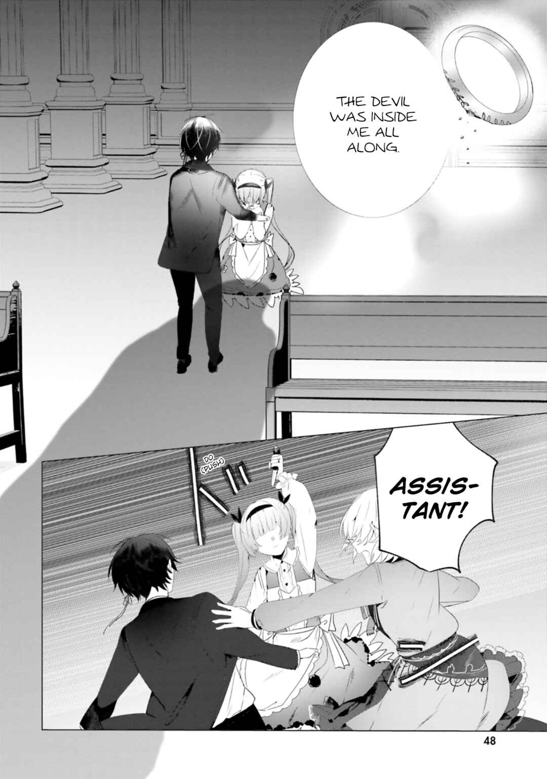 Chapter 17 - Page 30
