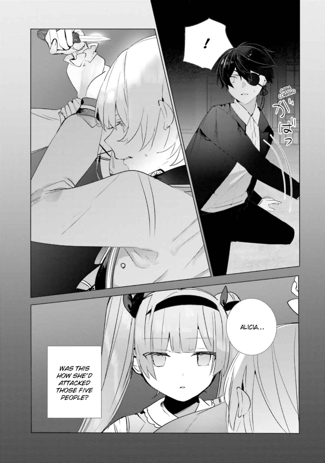 Chapter 17 - Page 31