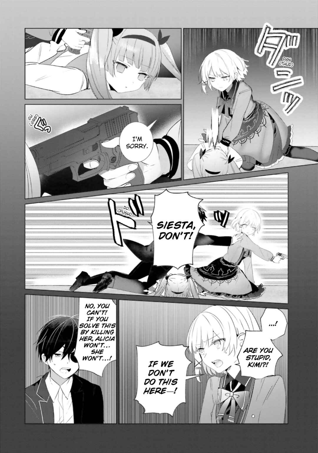 Chapter 17 - Page 32