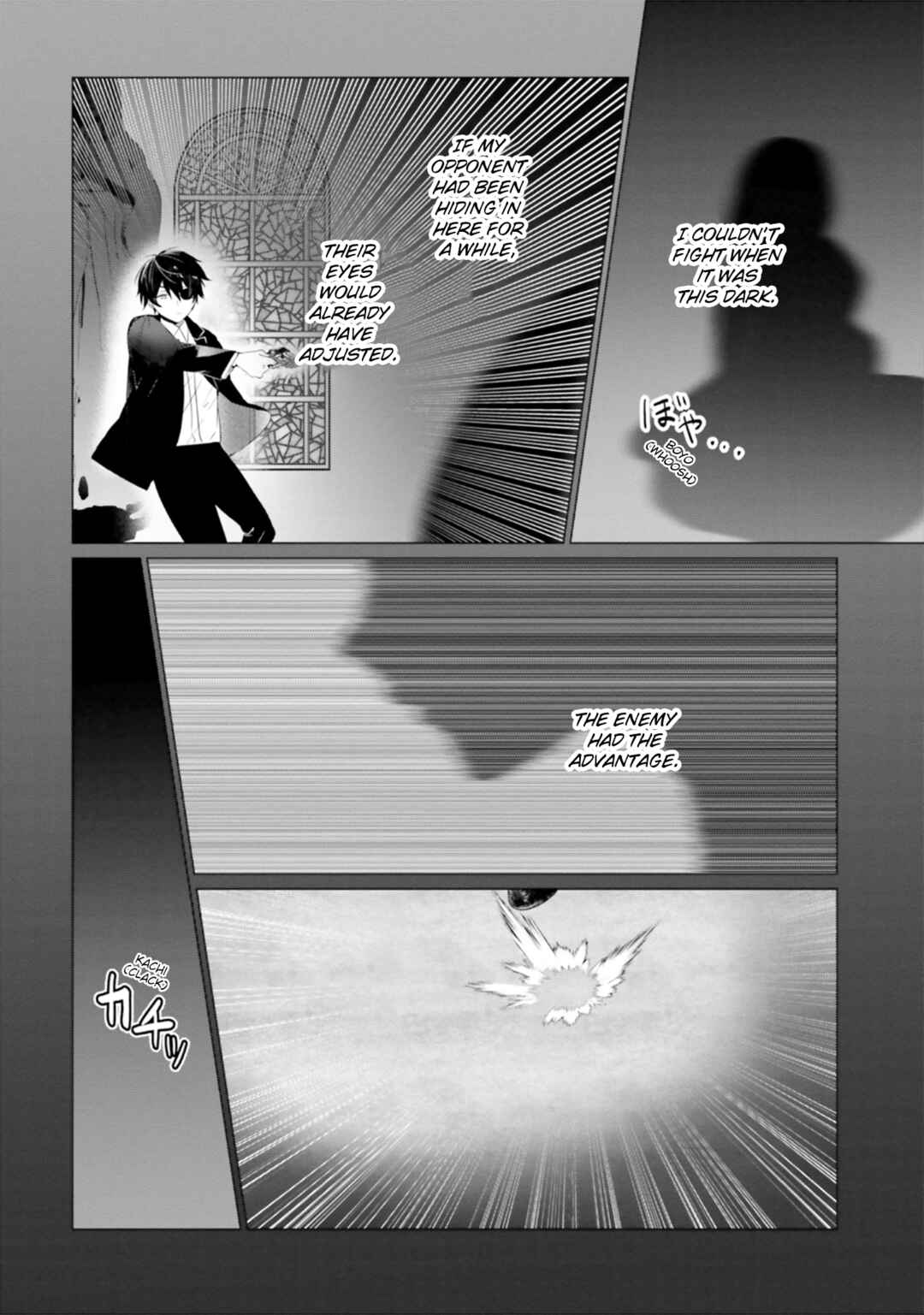 Chapter 17 - Page 4