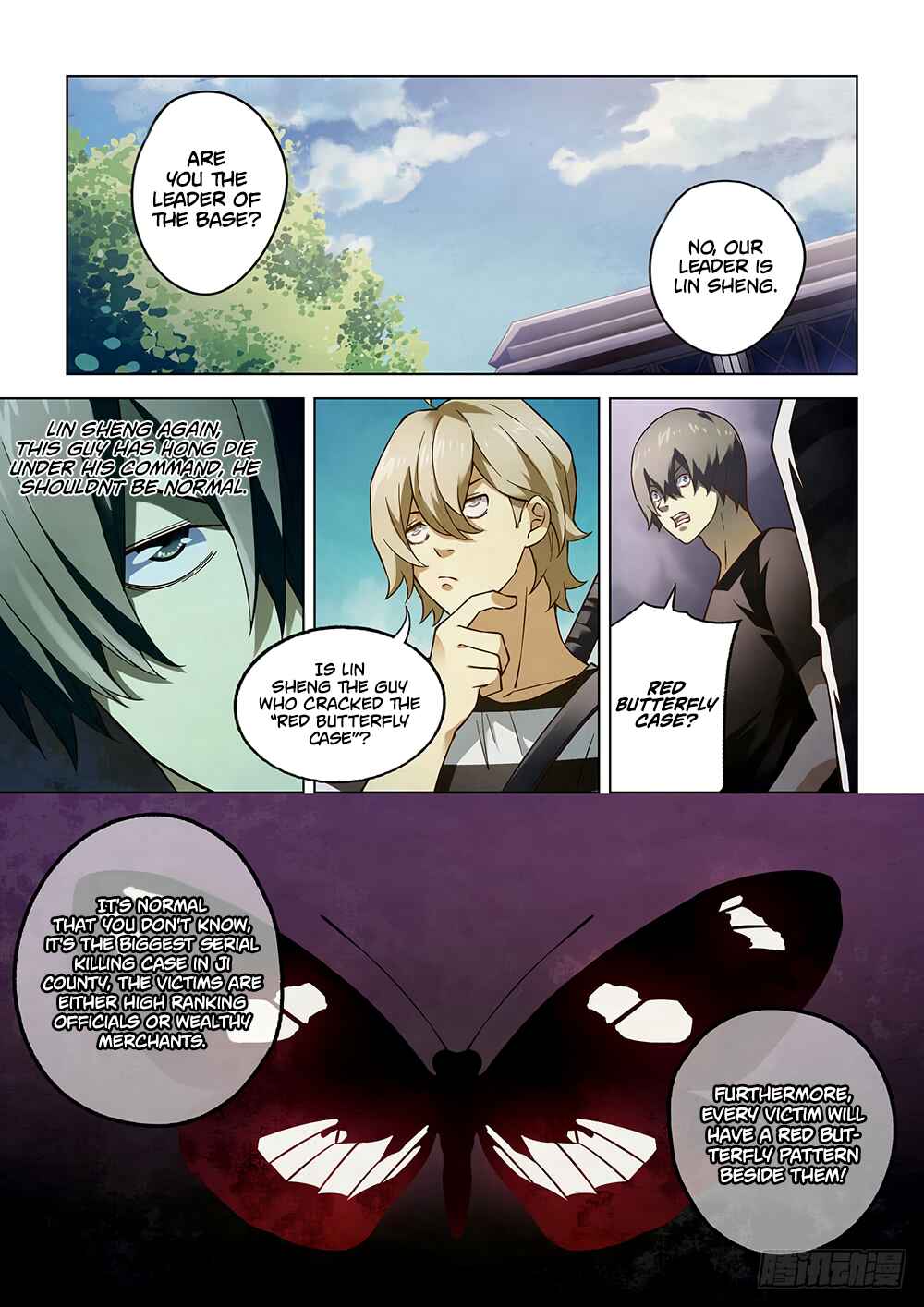 Chapter 73 - Page 7