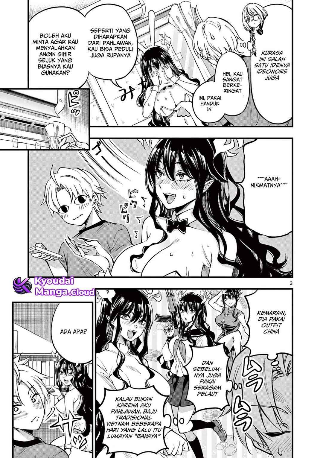 Chapter 5 - Page 4