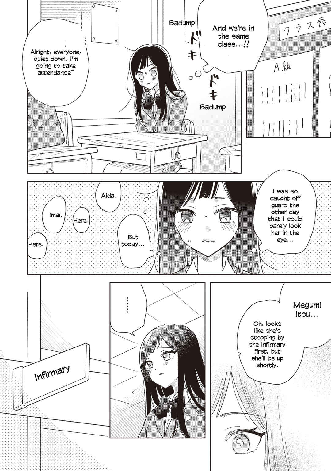 Chapter 10 - Page 7